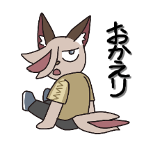 [LINEスタンプ] ライタローくん