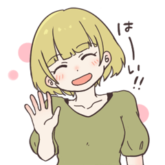 [LINEスタンプ] いろいろな女の子のためのスタンプ