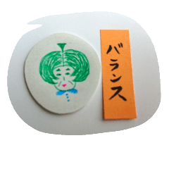 mitsubotan no fushigina rouzintati 2