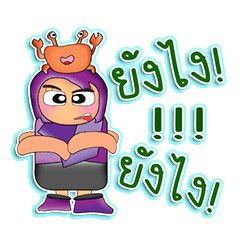 [LINEスタンプ] Tamama.V1