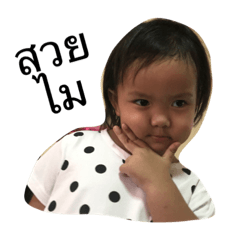 [LINEスタンプ] intojomson