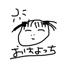 [LINEスタンプ] わしがてきとーにつくったすたんぷっち。