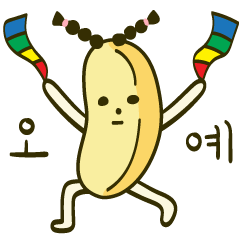 [LINEスタンプ] lovely NANA_C