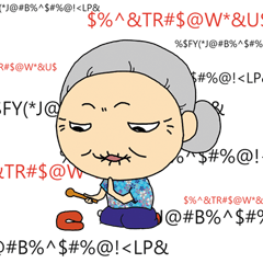 [LINEスタンプ] TinaGrandma