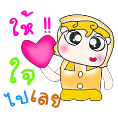 [LINEスタンプ] Hi！ My name is Yenni..*_*.