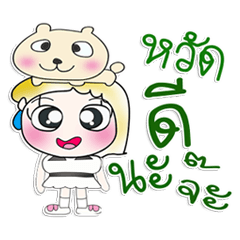 [LINEスタンプ] ^_^！！ My name is Joy.. Dog..