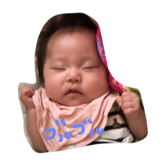 [LINEスタンプ] 凜華