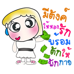 [LINEスタンプ] Hi！ My name is Joy..^_^...