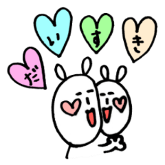 [LINEスタンプ] 仲良し・大好き