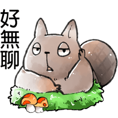 [LINEスタンプ] Lan ta ta's lifestyle