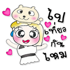 [LINEスタンプ] ^__^ ！ My name is Joy.. Dog..