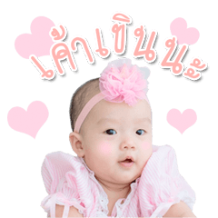 [LINEスタンプ] NuDee MooMuay