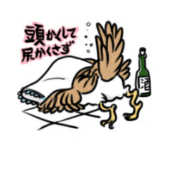 [LINEスタンプ] より鳥み鳥