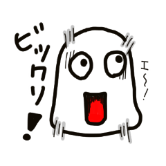 [LINEスタンプ] もちもちだいふくん