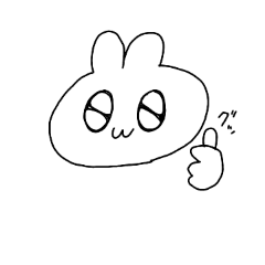 [LINEスタンプ] 頭の悪いうさぎ