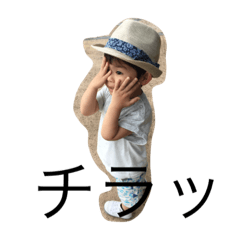 [LINEスタンプ] いつきとはるひ