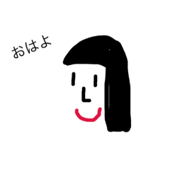 [LINEスタンプ] hii ことば