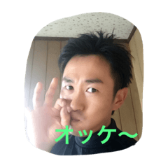 [LINEスタンプ] こじやん