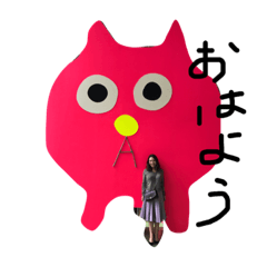 [LINEスタンプ] いまのきもち