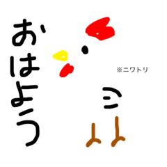 [LINEスタンプ] うろ覚えアニマルズ