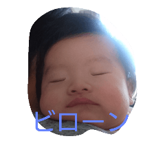 [LINEスタンプ] おら晴幸