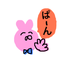 [LINEスタンプ] らいおんとうさぎ