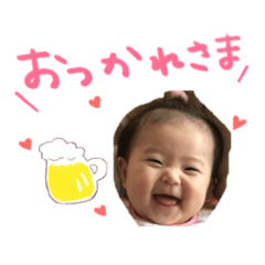 [LINEスタンプ] みおたんスタンプ
