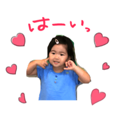 [LINEスタンプ] kotonekun