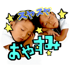 [LINEスタンプ] t＆r0067