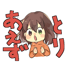 [LINEスタンプ] Cute Pop Pop Cute