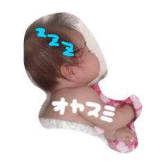 [LINEスタンプ] Ababy@family