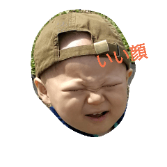 [LINEスタンプ] トゥデイズアオ2