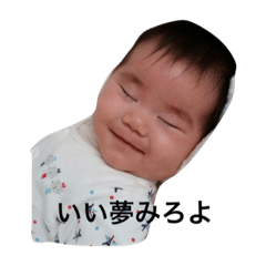 [LINEスタンプ] みさきんまん