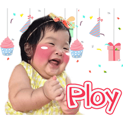 [LINEスタンプ] Ploy V.1