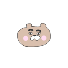 [LINEスタンプ] くまのあるくま