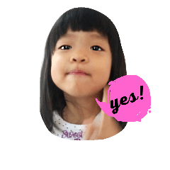 [LINEスタンプ] Daughter image