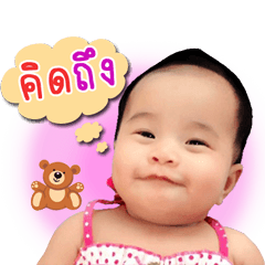 [LINEスタンプ] ＆Aileen＆