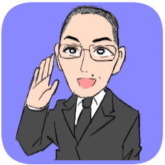 [LINEスタンプ] 藤本弁護士のスタンプ