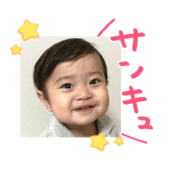 [LINEスタンプ] けんごーごーごー