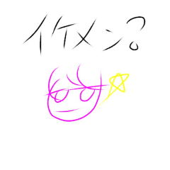 [LINEスタンプ] fuuka115