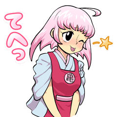 [LINEスタンプ] 山染世界 キャラクターズ 第二弾