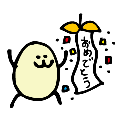 [LINEスタンプ] シンプルまるたま