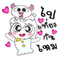 [LINEスタンプ] ^__^ ！ My name is Nong.. Buffaro.