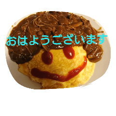 [LINEスタンプ] 日本語で感情