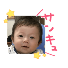 [LINEスタンプ] 4/28、大和
