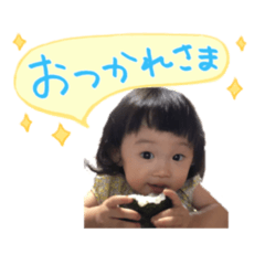 [LINEスタンプ] hanahana0322 fetchpriority=high