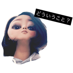 [LINEスタンプ] MEEEEEEEEEEEEE