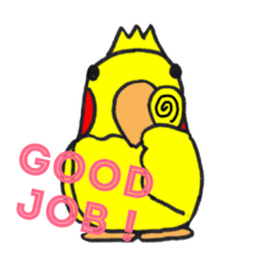 [LINEスタンプ] ぴいくん