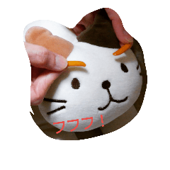 [LINEスタンプ] にゃんぺいの日常