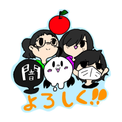 [LINEスタンプ] 俺らの日常スタンプ。